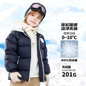 CONVERSE 冬 大童小童 儿童童装羽绒服 CNVB-MW-G875