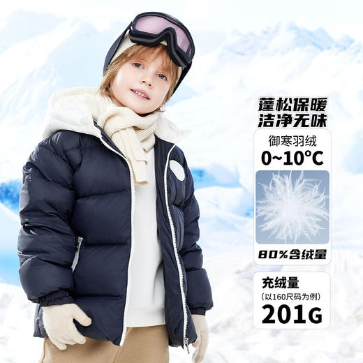 CONVERSE 冬 大童小童 儿童童装羽绒服 CNVB-MW-G875 商品图0