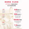 SK-II  中样四件套（洗面奶20g+神仙水30mL+清莹露30mL+面霜15g） 商品缩略图4