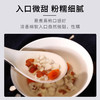 康美药业芡实10g*20袋/盒 药食同源康美中药饮片 独立小包装 商品缩略图5