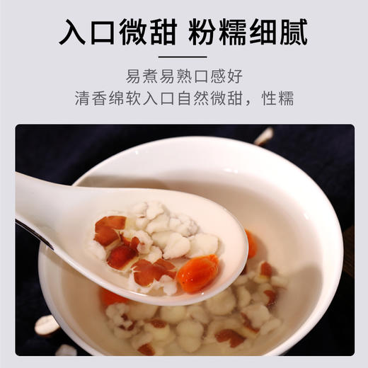 康美药业芡实10g*20袋/盒 药食同源康美中药饮片 独立小包装 商品图5