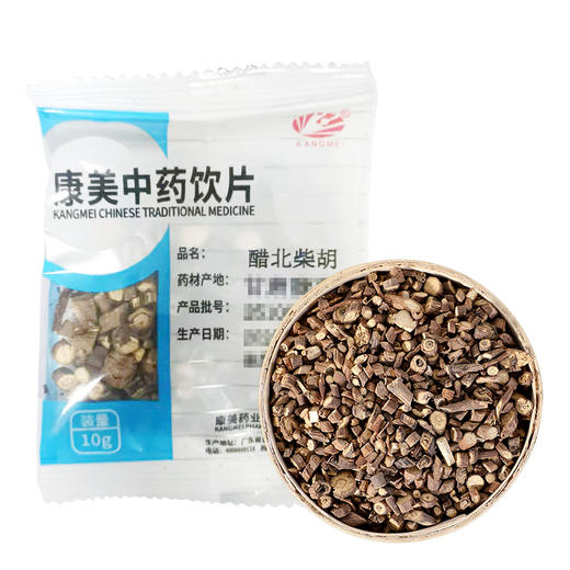 醋柴胡/醋北柴胡 康美中药饮片 独立小包装 商品图1