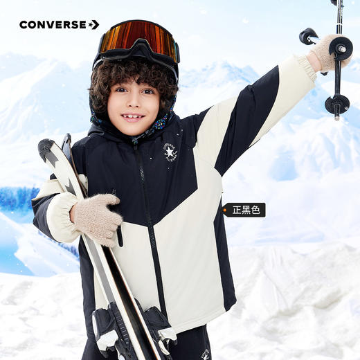 CONVERSE 冬 大童小童 儿童童装羽绒服 CNVN-MW-H129 商品图9