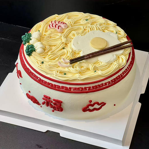 蛋糕定制—长寿面 商品图1