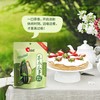 【洽洽茶衣瓜子】108g | 茶衣工艺+香脆可口 | 洽洽品牌坚果零食 商品缩略图5
