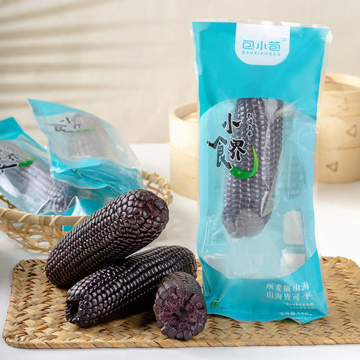 包小苞小食界(黑糯7-11根)独立外袋拎袋2kg 商品图0