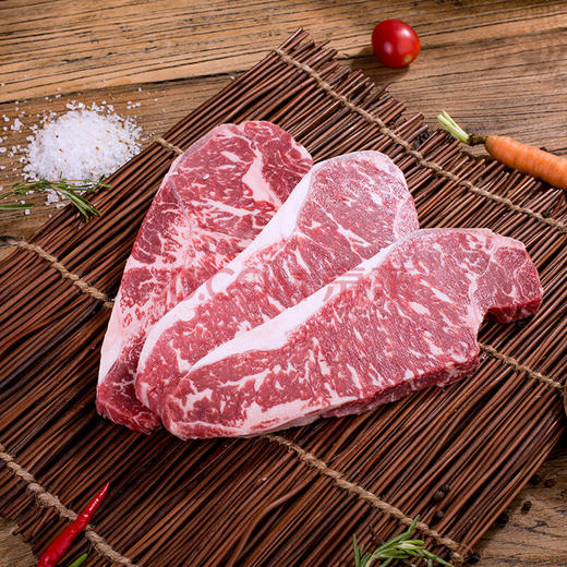 26版品尊轩418型牛肉礼盒 商品图0