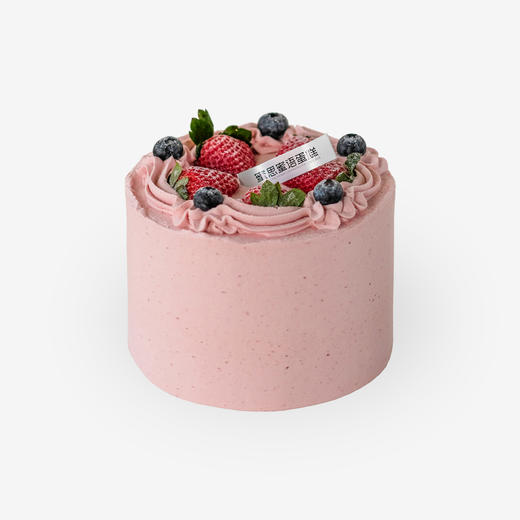 莓莓开心果 商品图0