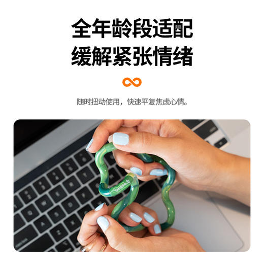 Tangle大理石系列 商品图2