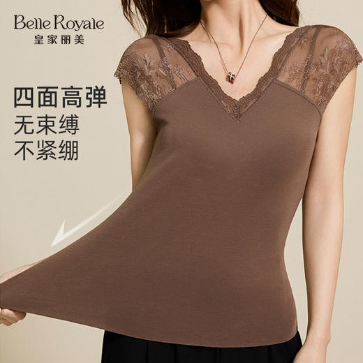 皇家丽美蕾丝小飞袖内衣 唯美蕾丝 V 领免穿文胸 显瘦版型内衣内搭二合一BXD8157 商品图1