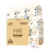 清风棉柔巾80抽4包 BCB80FE3(QF) 商品缩略图0