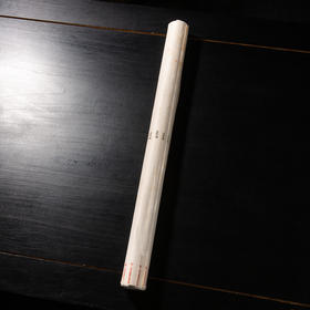 清末民国上海九华堂宝记制“玉版笺”（单张）