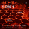 卡尔美曜雪系列一体织男士紧身衣套装9549TZ1072 商品缩略图2