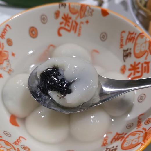 【4袋】云南米娜缇 清真汤圆（花生|芝麻，500g/袋，一袋约40个）（顺丰冷链发货，运费按实收取） 商品图1