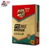 德高PD-303瓷砖胶粘粉【总部】【此商品仅做展示，非购买链接】 商品缩略图0