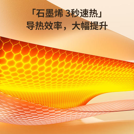 几素 云·暖手袋-羽绒款HW10  防爆充电式暖手宝 速热暖腰敷肚子暖手神器  48小时发货 商品图2