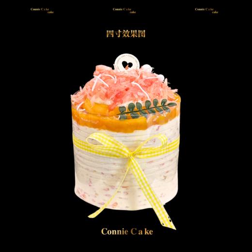 固体杨枝甘露蛋糕版 商品图3