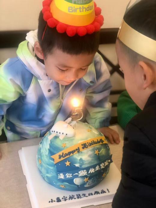 送你一颗快乐星球 商品图1