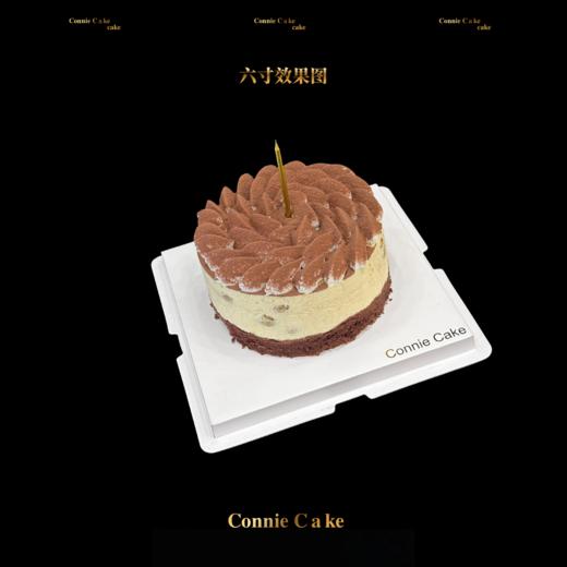 经典提拉米苏 商品图2