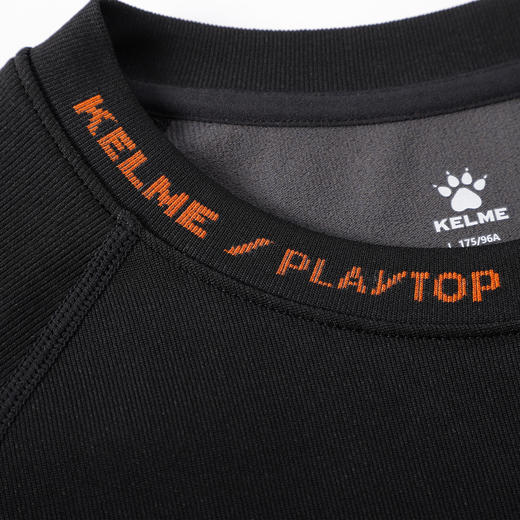 卡尔美曜雪系列一体织男士紧身衣套装9549TZ1072 商品图7