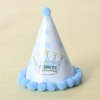 【绒球生日帽】 商品缩略图1