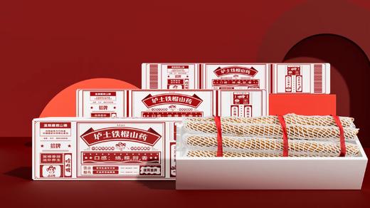 河南焦作垆土铁棍山药60公分5斤组合家庭装 商品图1