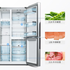 博世569L混冷无霜零度维他保鲜岩瓷面板星空灰KAF96P90TI 202464