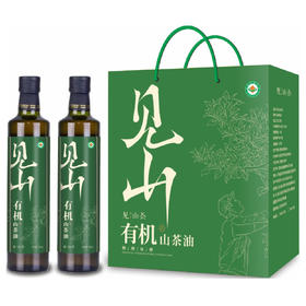 见山荟 有机山茶油礼盒500ml*2