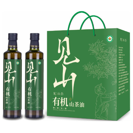 见山荟 有机山茶油礼盒500ml*2 商品图0