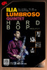 【上海 11.26  晚7点30】ILIA LUMBROSO QUINTET 商品缩略图0
