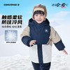 CONVERSE 冬 大童小童 儿童童装羽绒服 CNVB-MW-G849 商品缩略图1