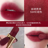 香奈儿 魅力丝绒唇膏3.5g 哑光口红 商品缩略图1