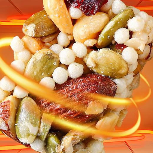 良一什锦味每日坚果集合72g 商品图2