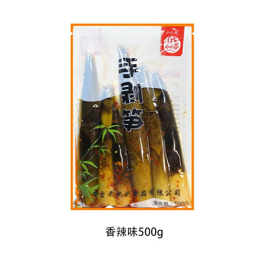 500g小小春手剥笋香辣味 商品图0