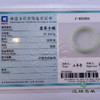 派瑞翡翠 翡翠手镯 糯种 浅绿 商品缩略图4