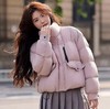 蓬松面包服【羽绒服】绒子含量90% 韩系立领短款设计感可抽绳羽绒服-喜出 商品缩略图0