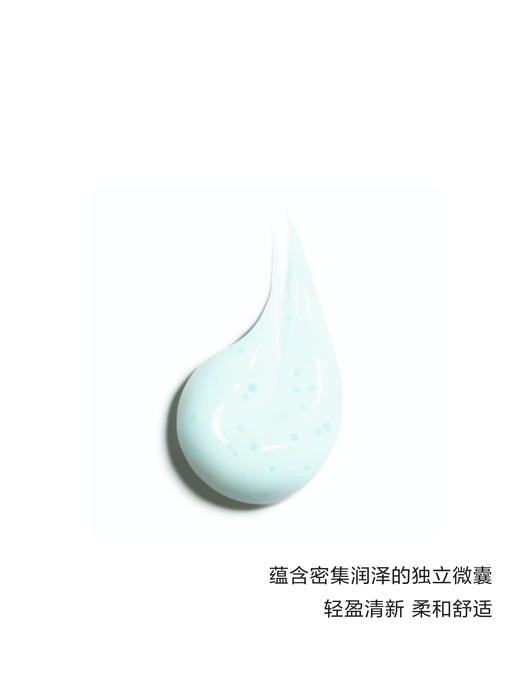 香奈儿  山茶花保湿气泡微精华乳霜/保温乳霜 润泽补水清爽 商品图5