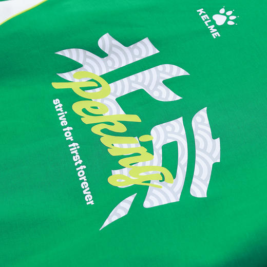 【曹永竞同款】卡尔美撞色潮流连帽卫衣8561TT1076 商品图13