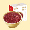 陈皮红豆 商品缩略图0