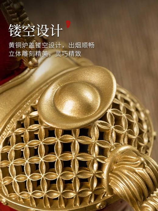 B-TP-HJ-A007-1 马上有钱盘香炉 木盒款 商品图3