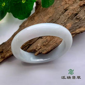 派瑞翡翠 翡翠手镯 糯种 白色