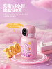 A-GERM-史迪奇系列星眸守护指纹杯蓝牙版500ml 商品缩略图4