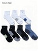 无折扣 Calvin Klein CK男士中筒运动袜  舒适与质感双在线 商品缩略图0