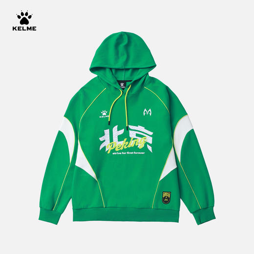 【曹永竞同款】卡尔美撞色潮流连帽卫衣8561TT1076 商品图2