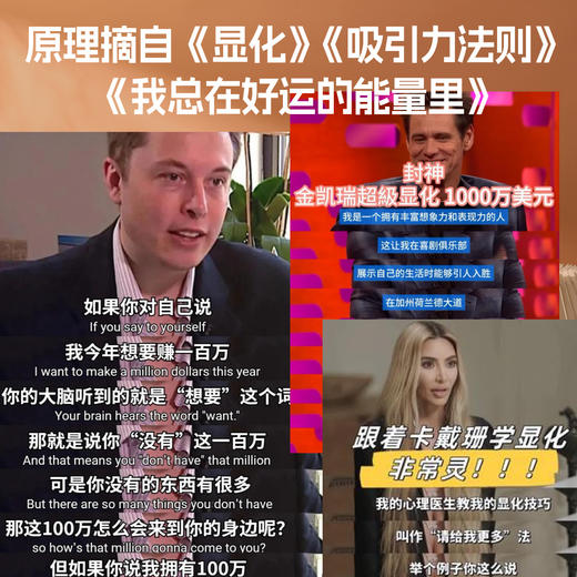 「限时秒杀❗️有书日历❗️」有书听书日历2026年新款 居家办公室高品质吉祥摆件日历 赠6张听书会员季卡，紫外线笔1支，固定贴纸1张【推文专属】 商品图2