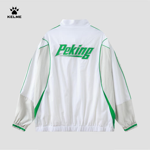 【曹永竞同款】卡尔美潮流设计时尚梭织外套8561WT1221 商品图3