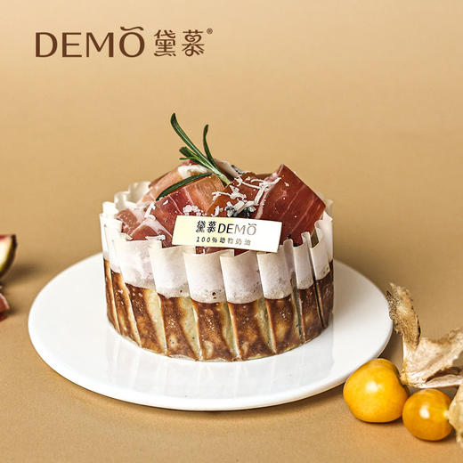 黑松露火腿巴斯克·蛋糕|Black Truffle Ham Basque Cheesecake 商品图1