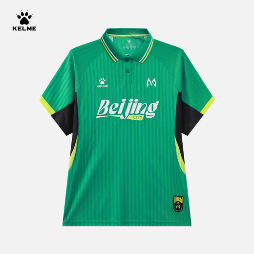 【曹永竞同款】卡尔美时尚休闲撞色潮流球衣8551ZB12572 商品图6