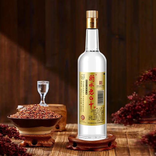 52°衡水老白干古法传承圆光瓶 500ml 商品图1