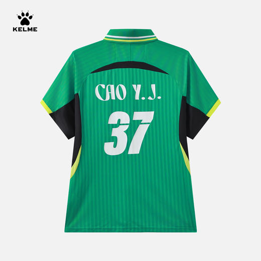 【曹永竞同款】卡尔美时尚休闲撞色潮流球衣8551ZB12572 商品图7